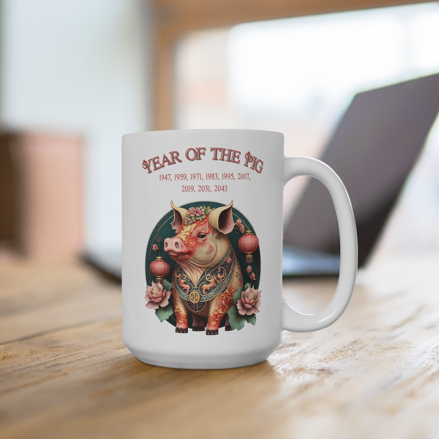 Mug with Year of the Pig design on a wooden surface