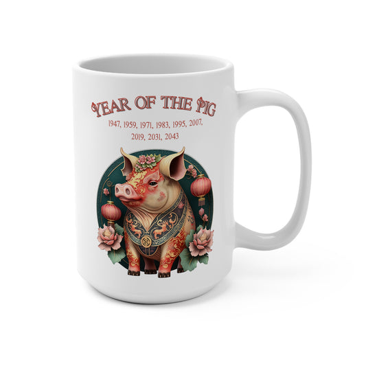 White mug with a design of a pig and text about the Year of the Pig on a white background