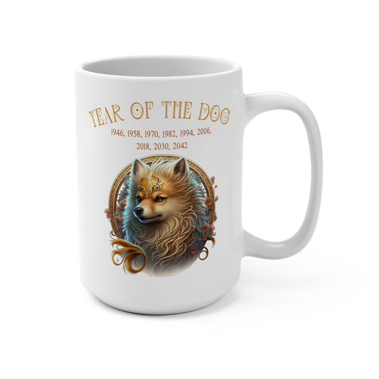 White mug with a fox design and 'Year of the Dog' text on a white background