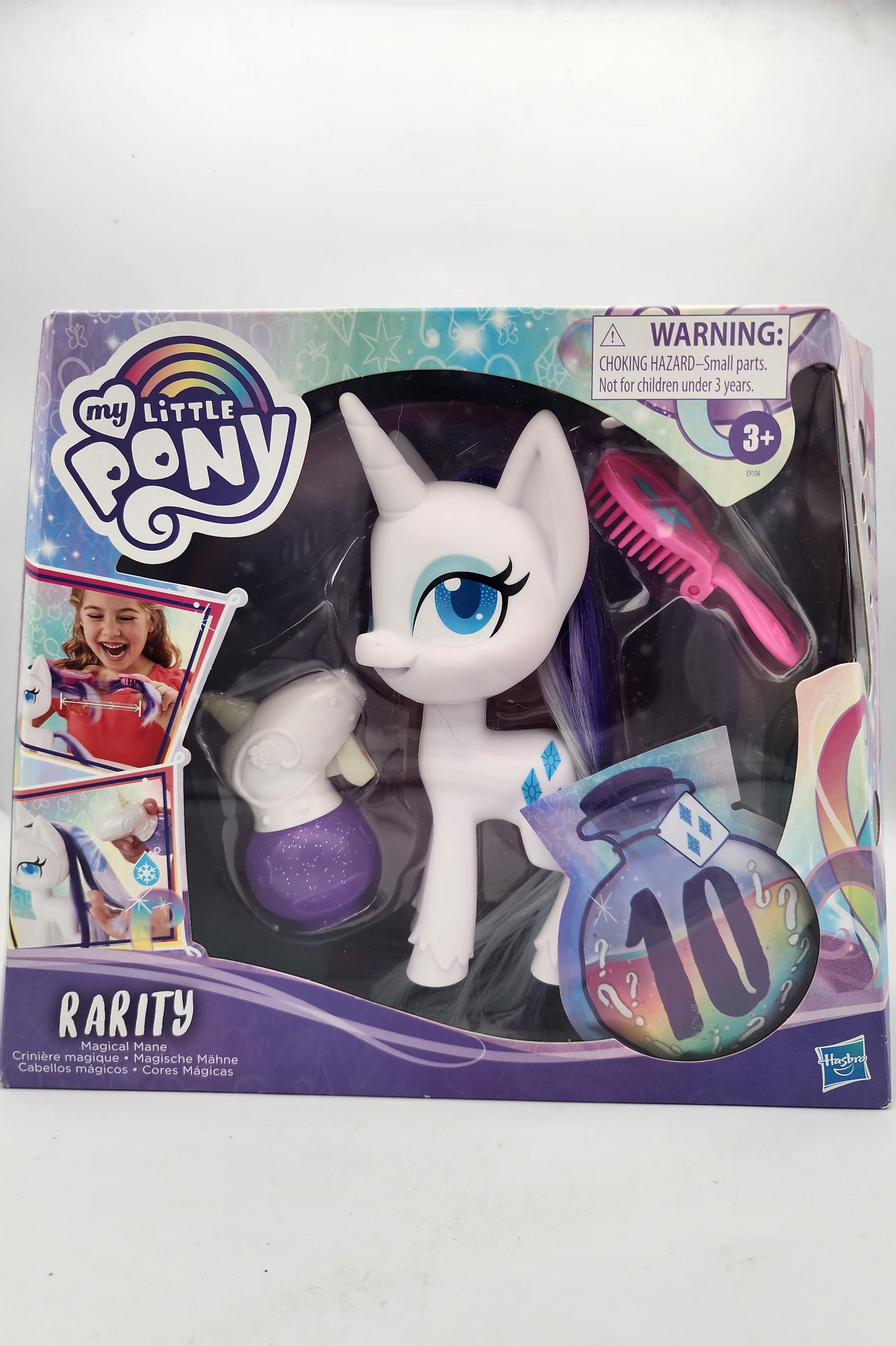 My Little Pony Rarity toy figure in packaging on a white background