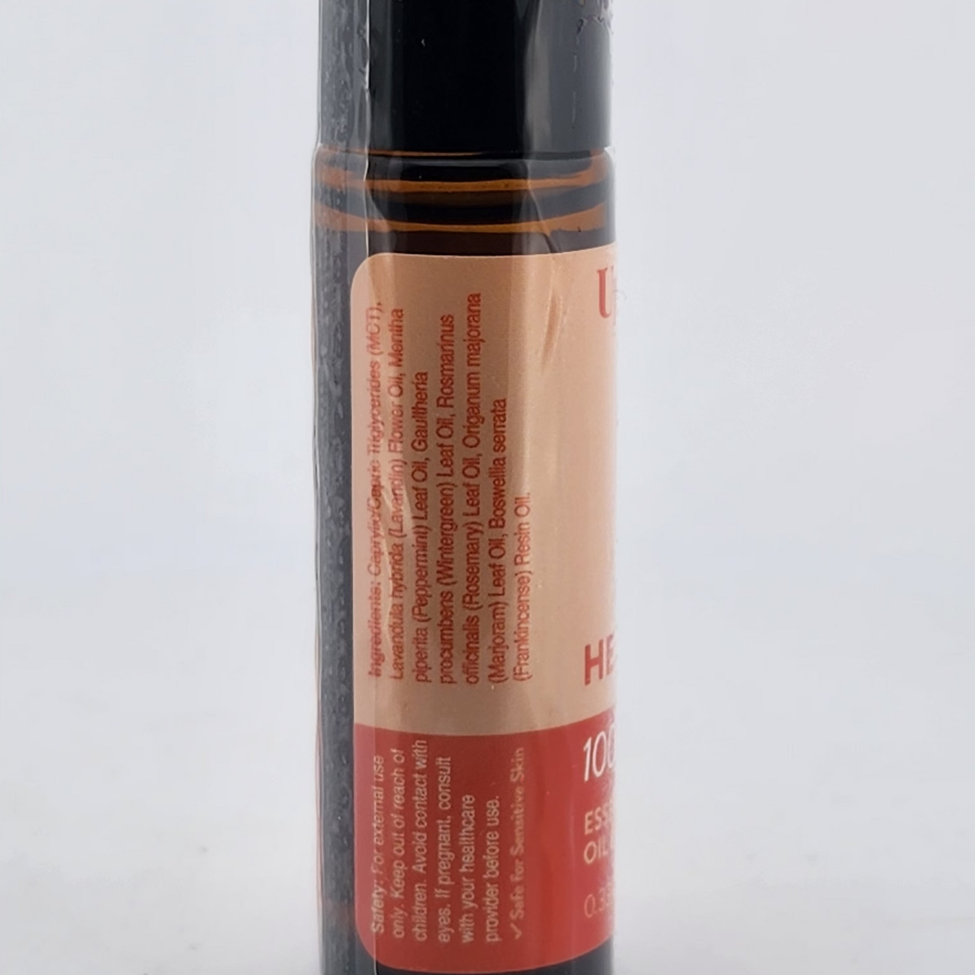 Cosmetic tube with beige label on a white background