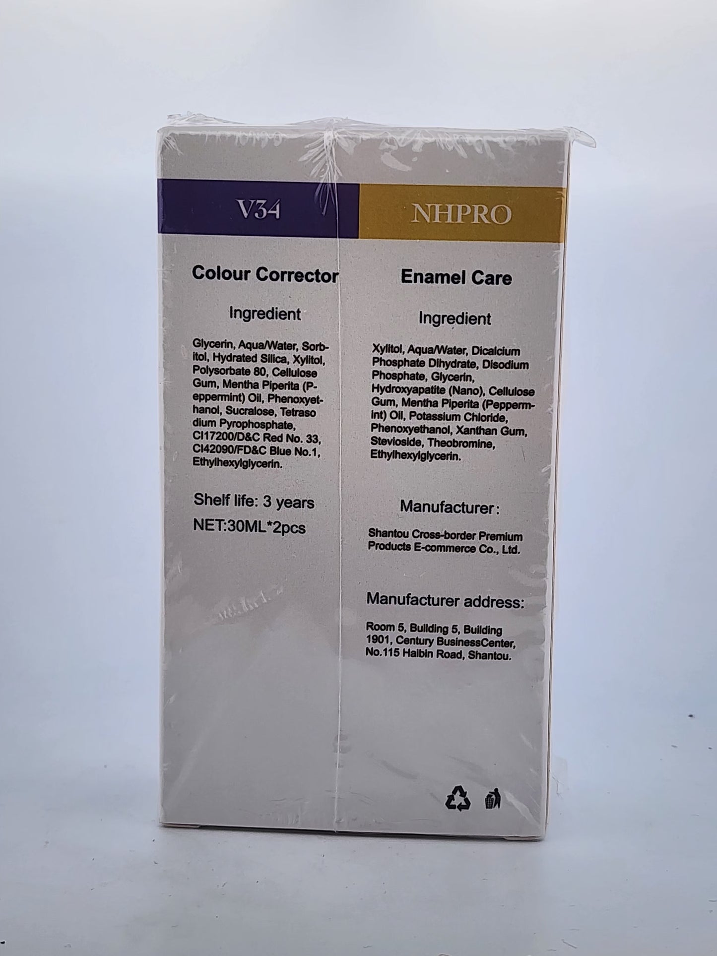 Packaged product with NHPRO branding on a white background