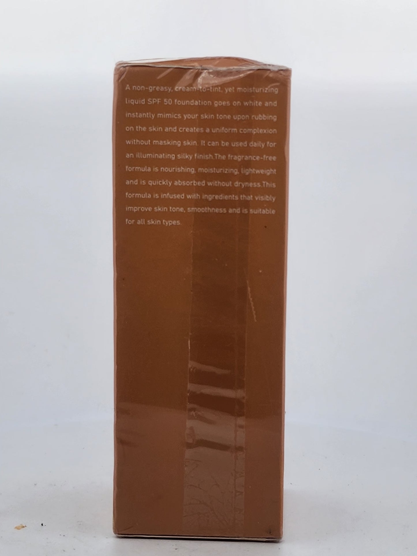 Brown rectangular box with text on a white background
